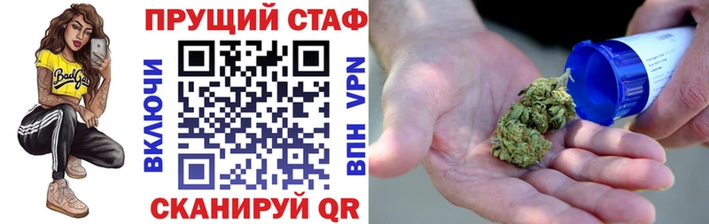 Цена Самара Марихуана A-PVP ГАШ МЕФ Кокаин