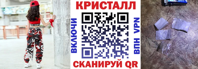 shop Telegram  Самара  Амфетамин 97%  купить закладку 