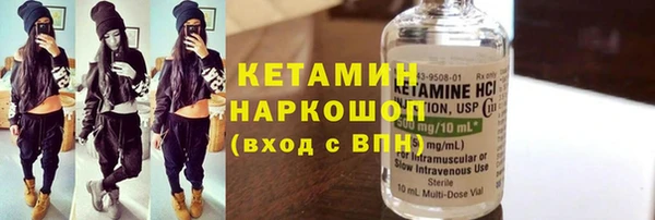 кокаин колумбия Беломорск