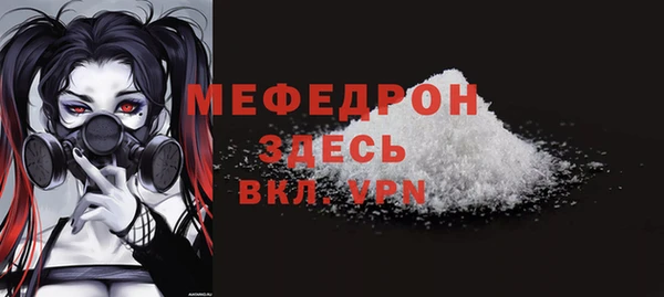 кокаин колумбия Беломорск