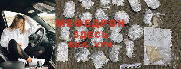 героин Белокуриха