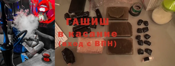 соль ск Белоозёрский