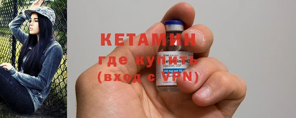 кокаин колумбия Беломорск