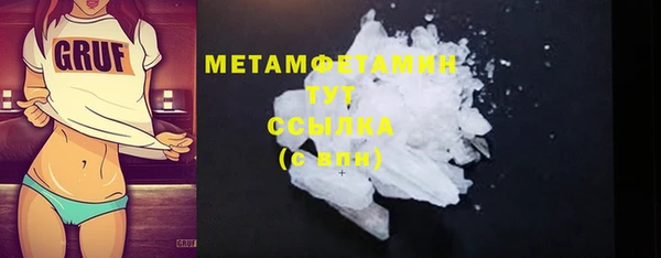 дживик Богданович