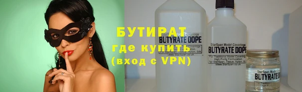 кокаин колумбия Беломорск