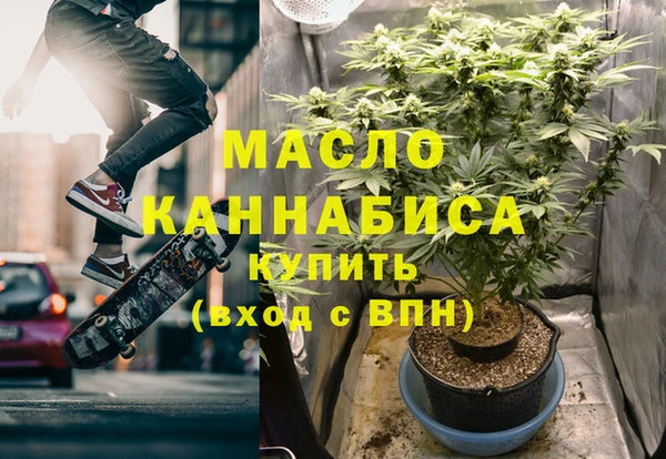 дживик Богданович