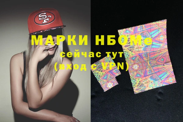 дживик Богданович