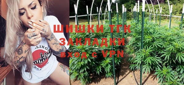 соль ск Белоозёрский