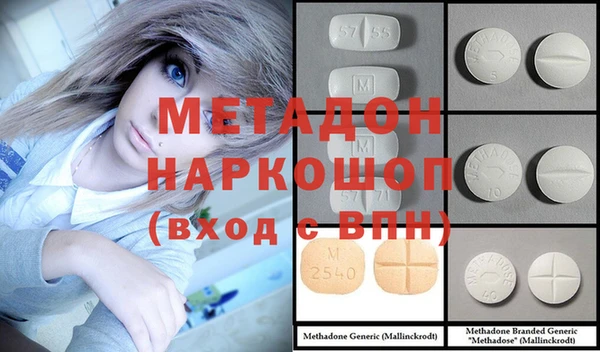 дживик Богданович