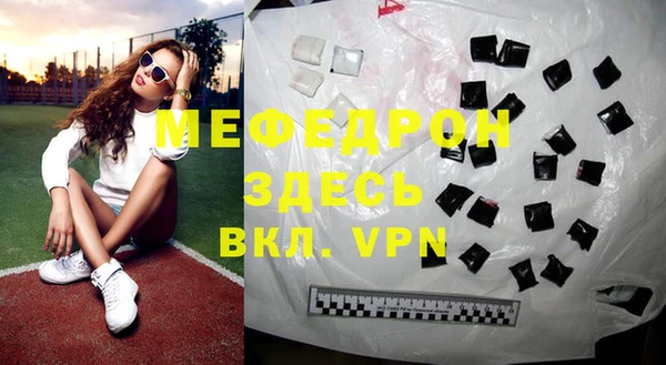 героин Белокуриха