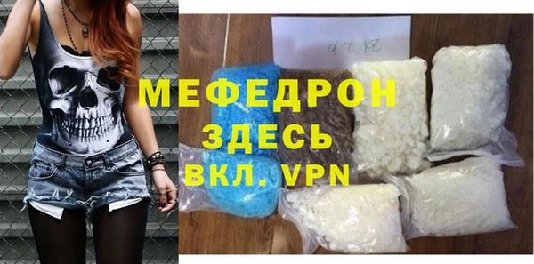 героин Белокуриха