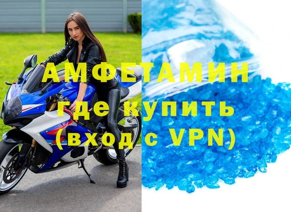 дживик Богданович