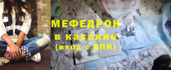 дживик Богданович