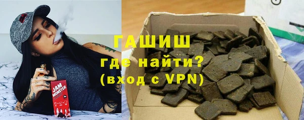 кокаин колумбия Беломорск