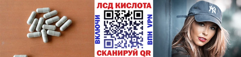 где купить наркоту  Самара  LSD-25 экстази ecstasy 