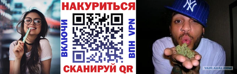 Бошки марихуана индика  хочу   блэк спрут зеркало  Самара 